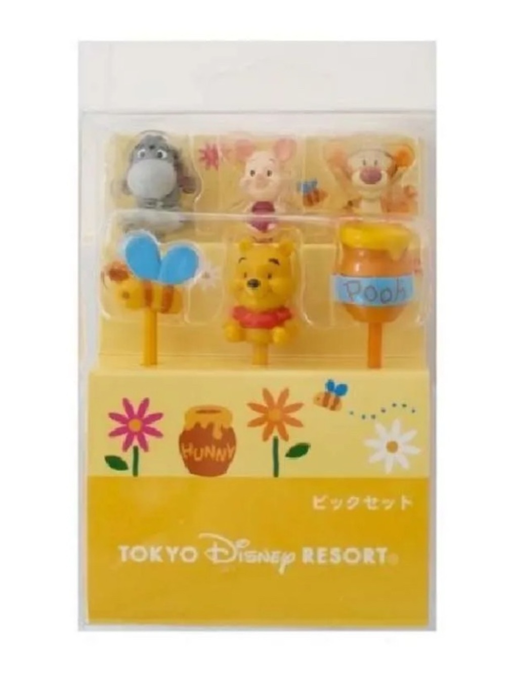 BNIB Japan Disney Resort Exclusive Winnie the Pooh & Friends Lunch Food Pick Set
